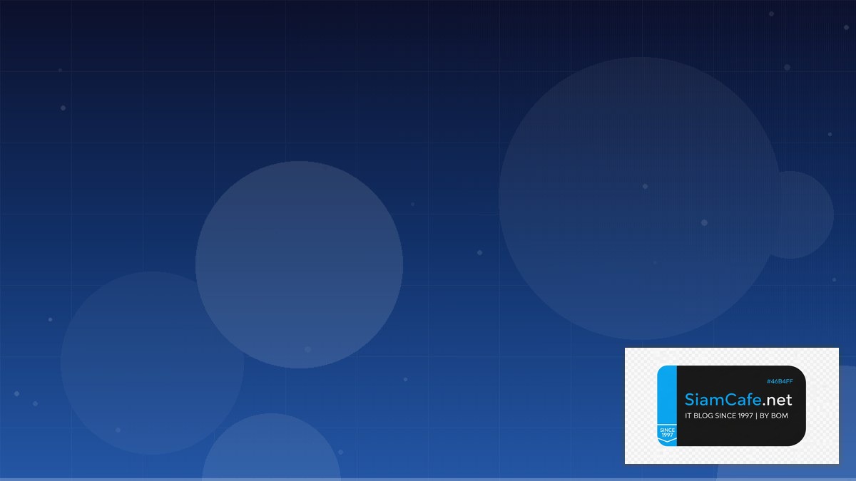 Average แปลว่าอะไร | SiamCafe Blog