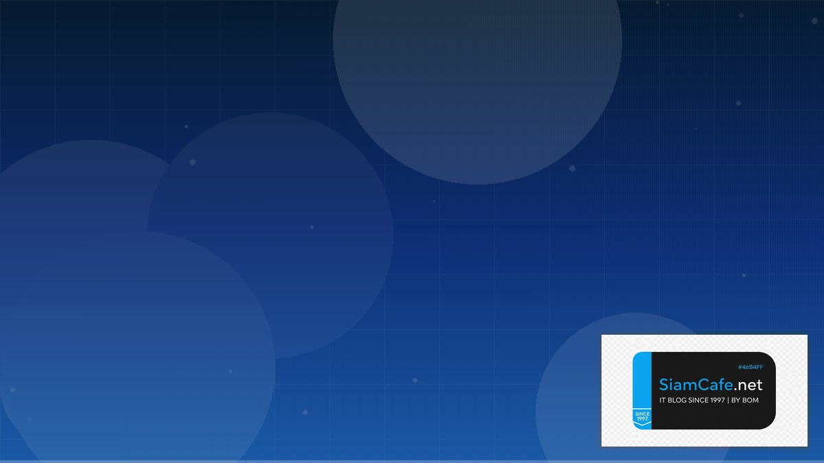 AWS Amplify AR VR Development | SiamCafe Blog