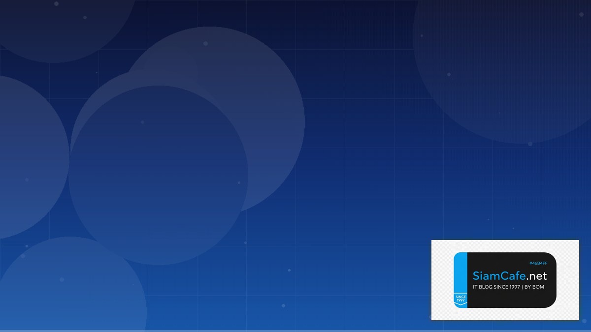 AWS Amplify Architecture Design Pattern | SiamCafe Blog