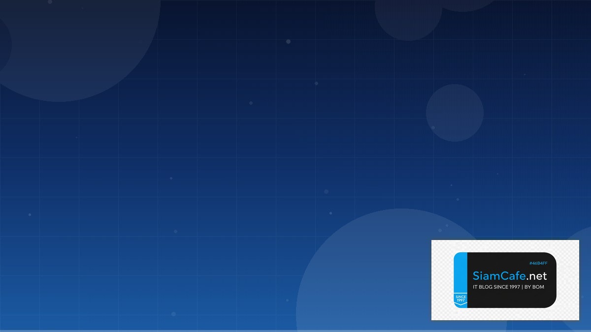 AWS Amplify Backup Recovery Strategy | SiamCafe Blog