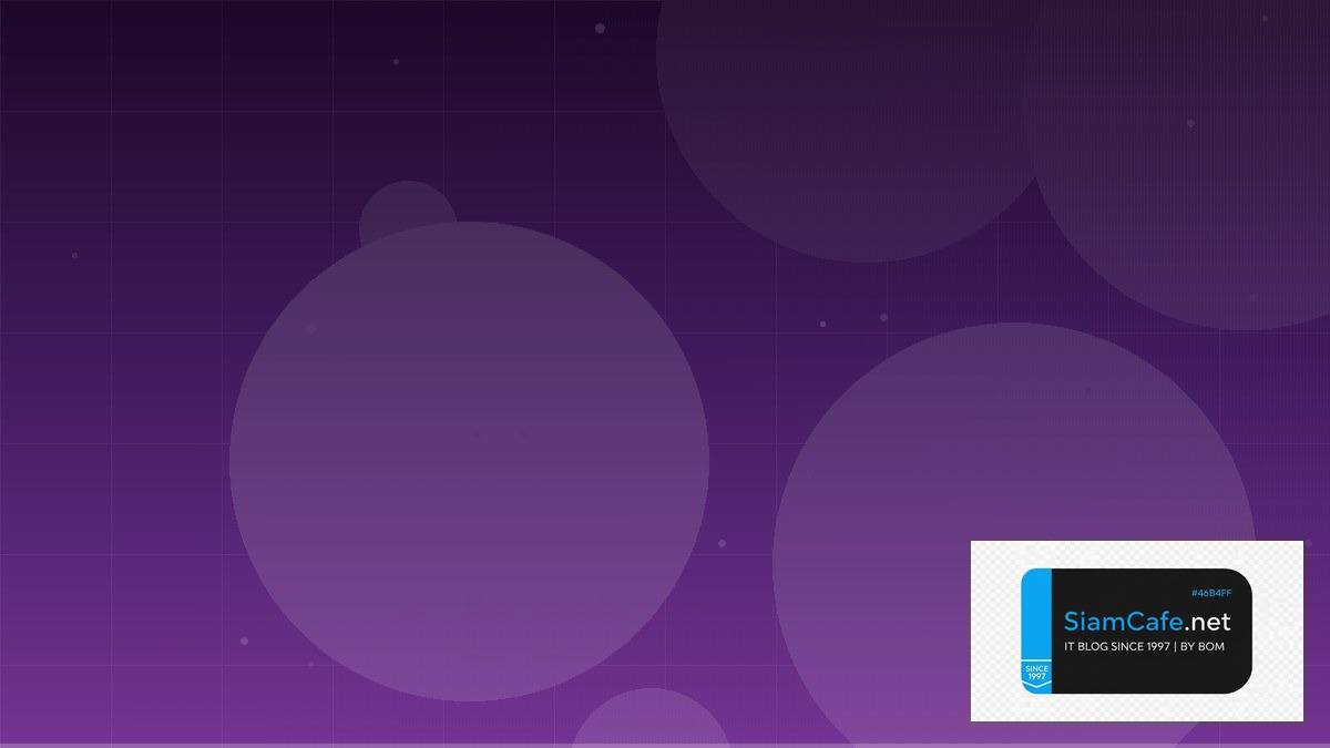 AWS Amplify Batch Processing Pipeline | SiamCafe Blog