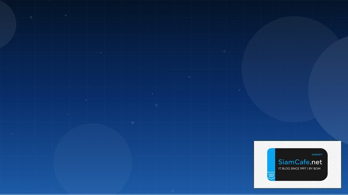 AWS Amplify Business Continuity | SiamCafe Blog