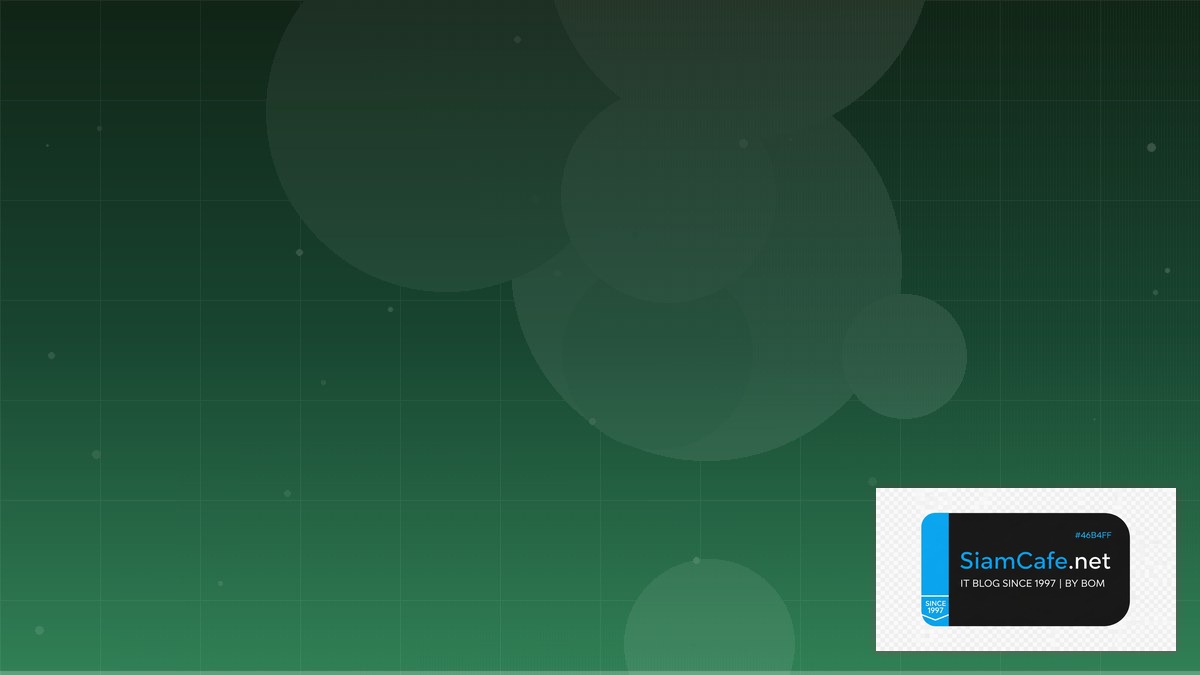 AWS Amplify Cache Strategy Redis | SiamCafe Blog