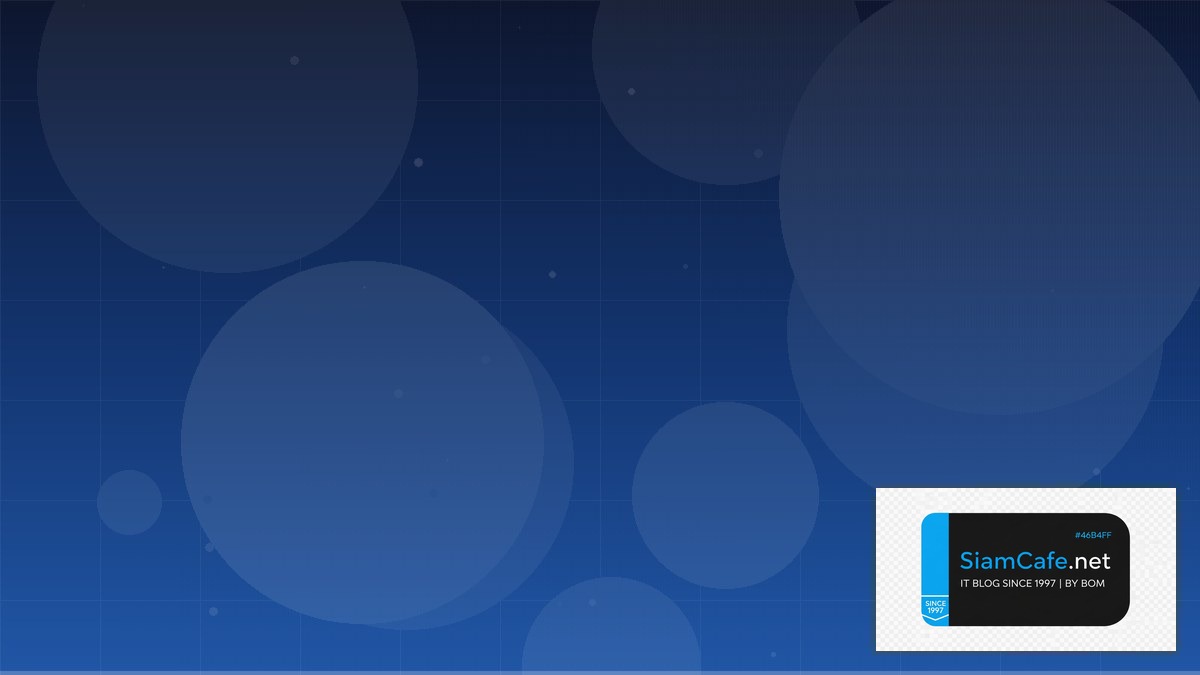 AWS Amplify Career Development IT | SiamCafe Blog