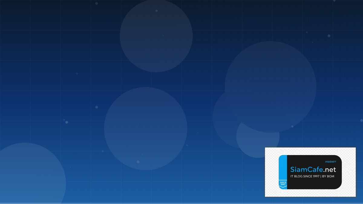 AWS Amplify CDN Configuration | SiamCafe Blog