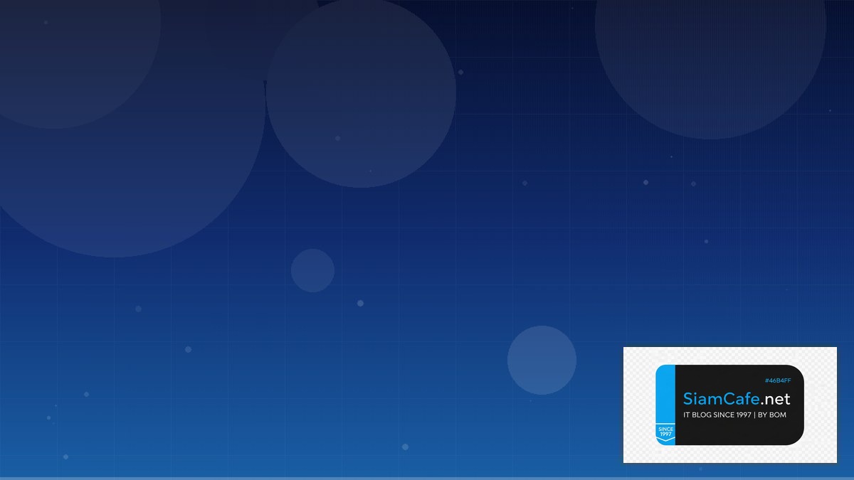 AWS Amplify Chaos Engineering | SiamCafe Blog