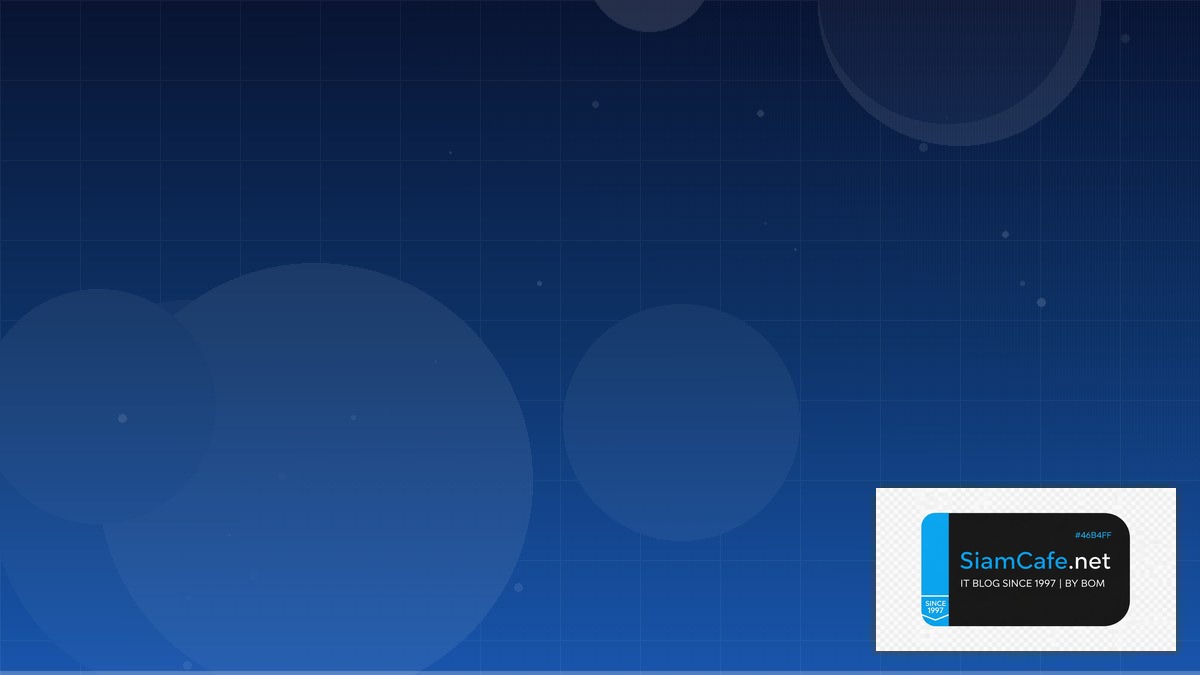 AWS Amplify Citizen Developer | SiamCafe Blog