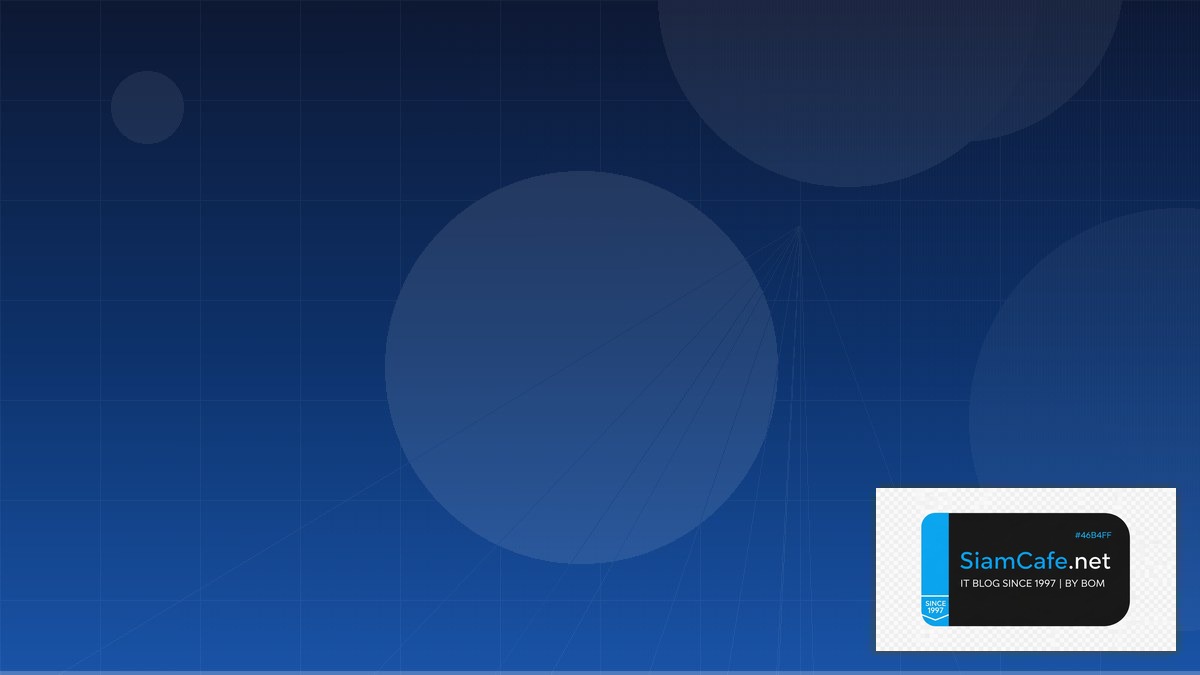 AWS Amplify Cloud Migration Strategy | SiamCafe Blog