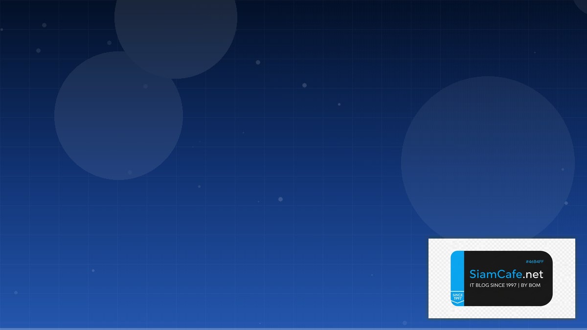 AWS Amplify Code Review Best Practice | SiamCafe Blog