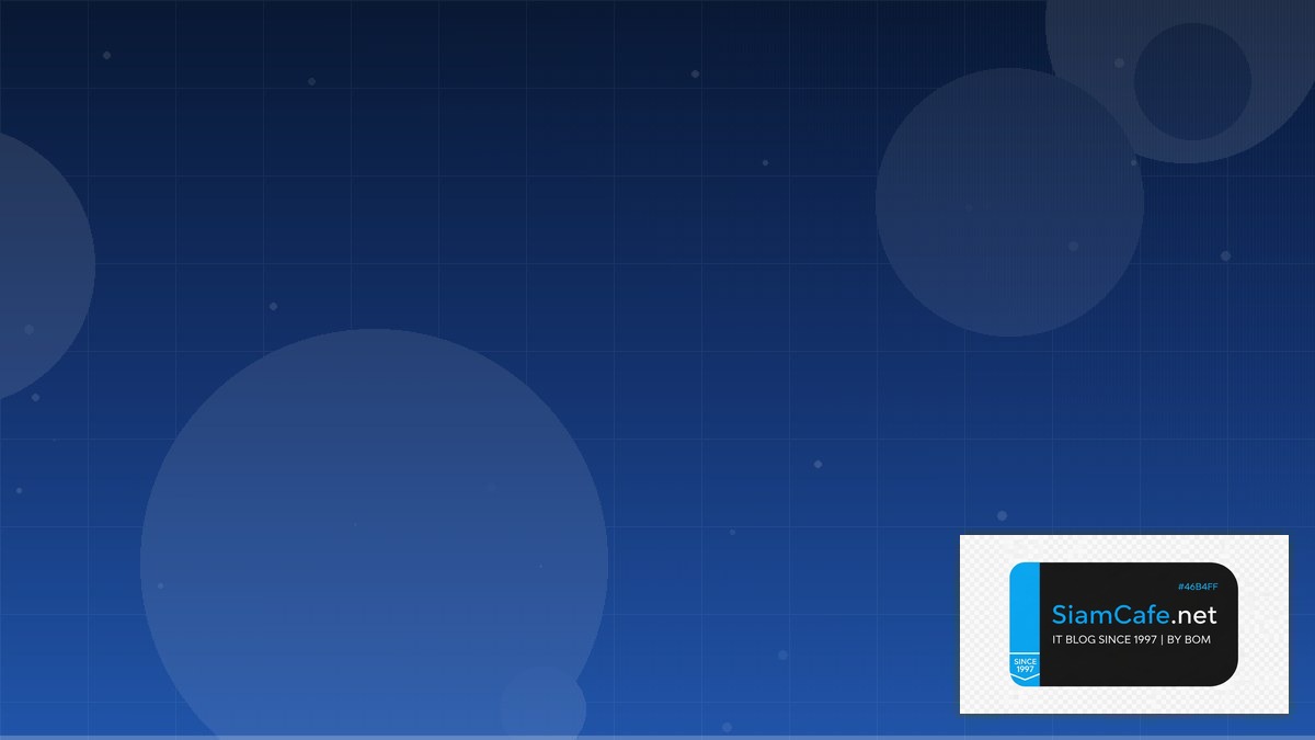 AWS Amplify Compliance Automation | SiamCafe Blog