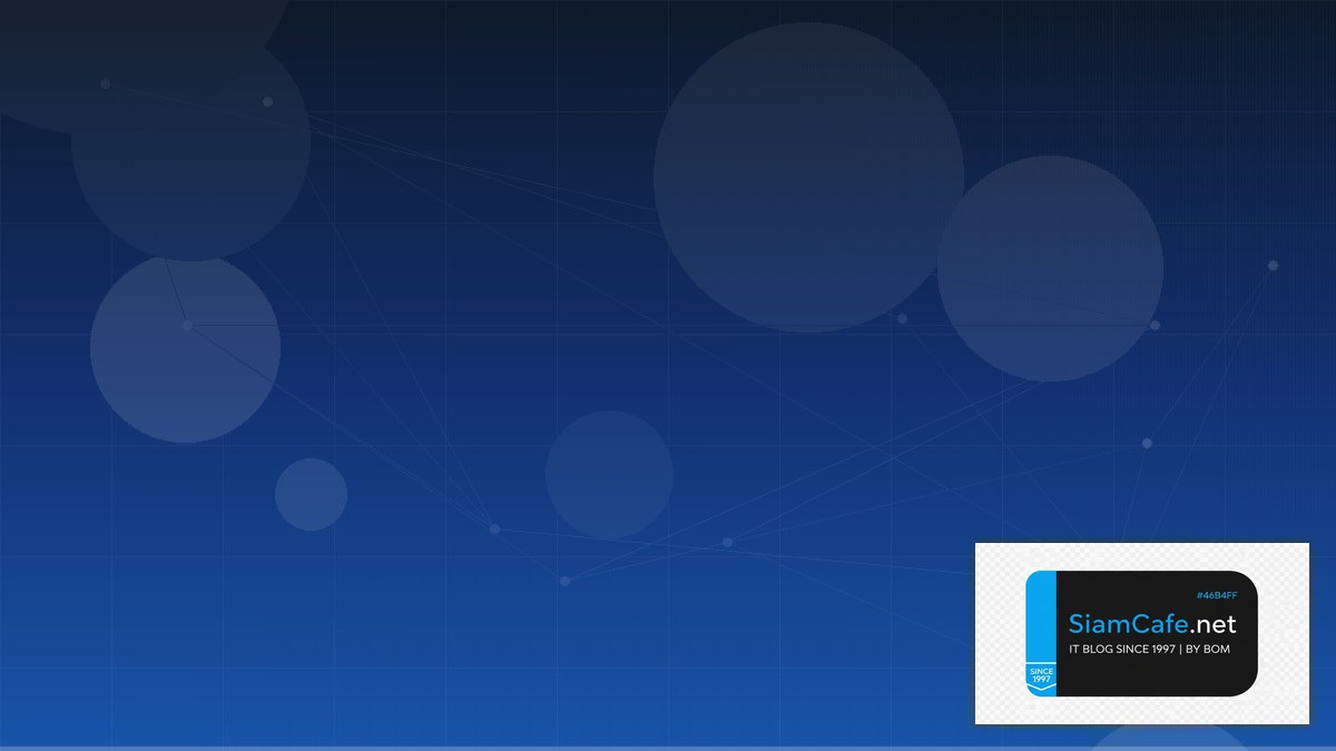 AWS Amplify Container Orchestration | SiamCafe Blog