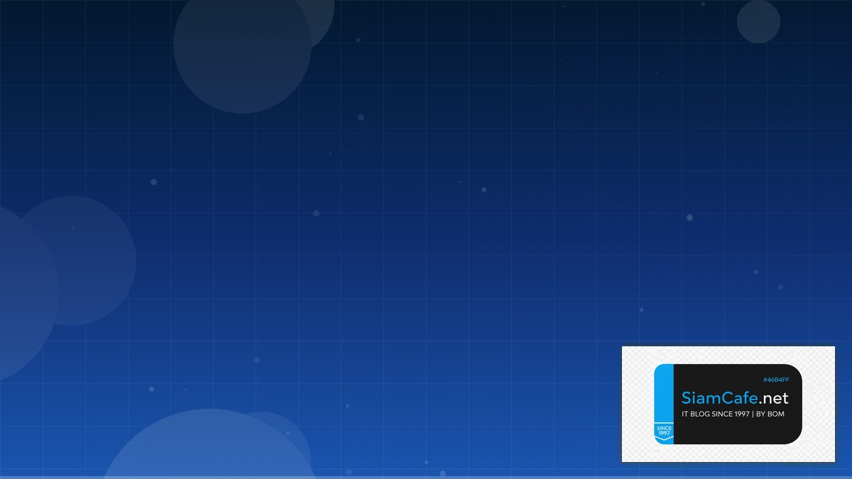 AWS Amplify Cost Optimization ลดค่าใช้จ่าย | SiamCafe Blog