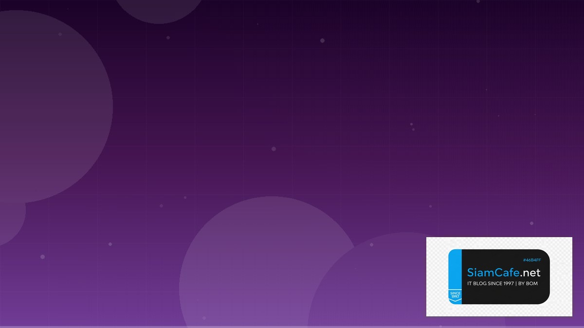 AWS Amplify Data Pipeline ETL | SiamCafe Blog