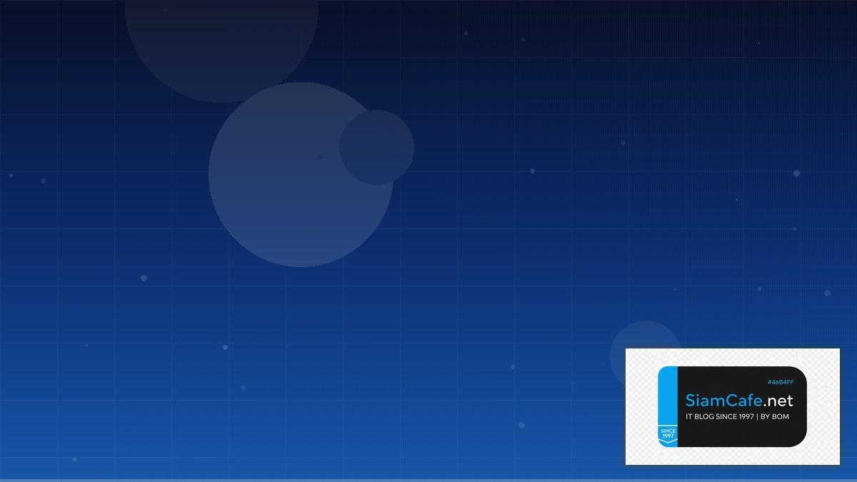 AWS Amplify DevOps Culture | SiamCafe Blog