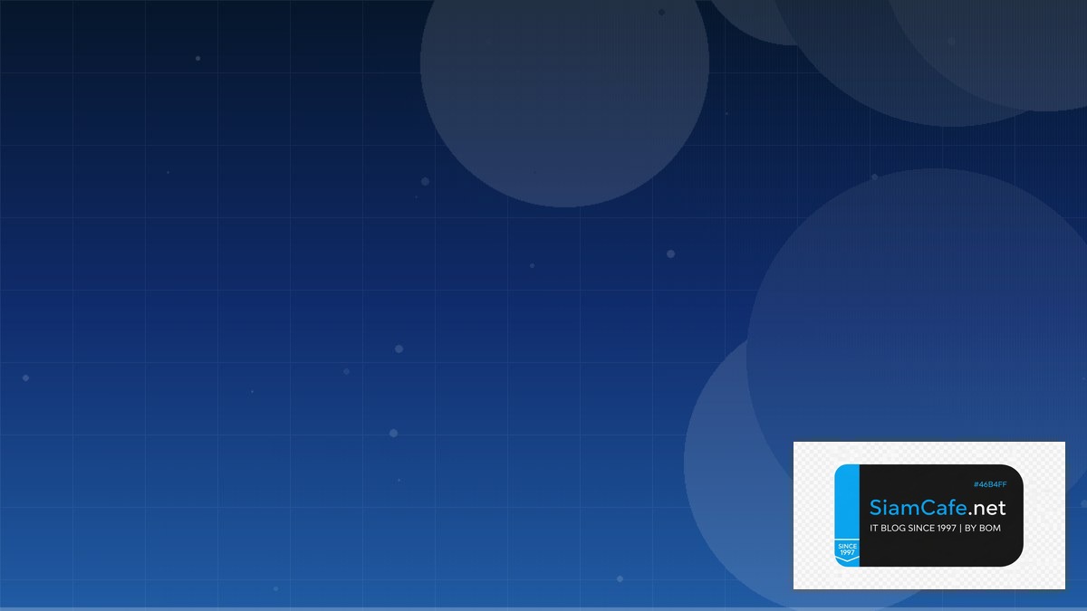 AWS Amplify DevSecOps Integration | SiamCafe Blog