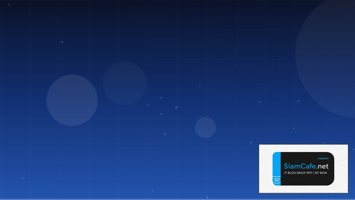 AWS Amplify DNS Management | SiamCafe Blog