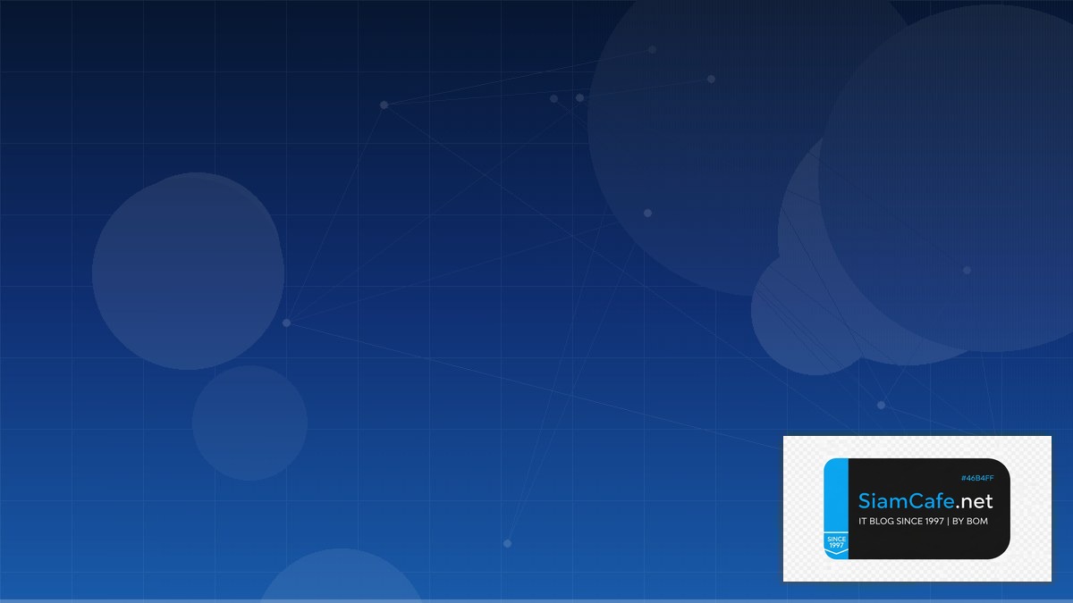 AWS Amplify Domain Driven Design DDD | SiamCafe Blog