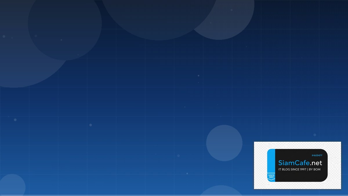 AWS Amplify Edge Computing | SiamCafe Blog