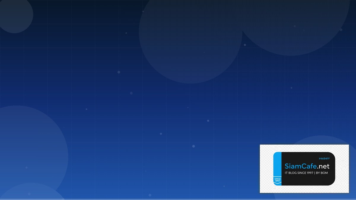 AWS Amplify Edge Deployment | SiamCafe Blog