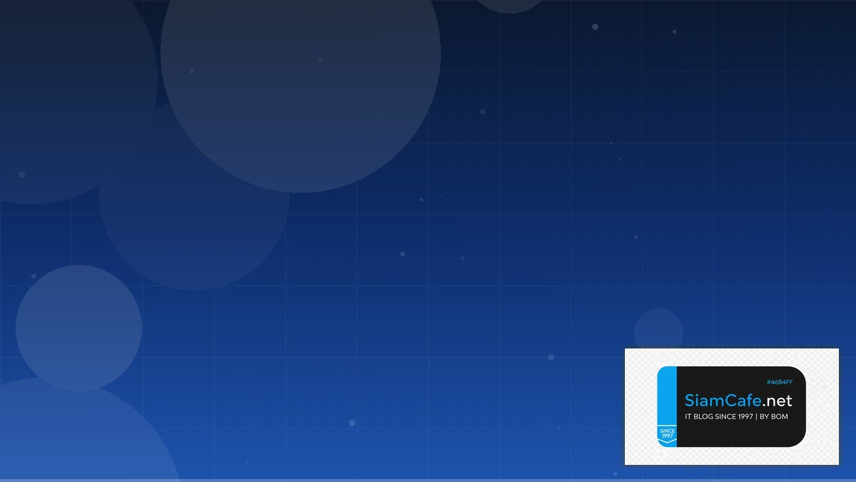 AWS Amplify Event Driven Design | SiamCafe Blog