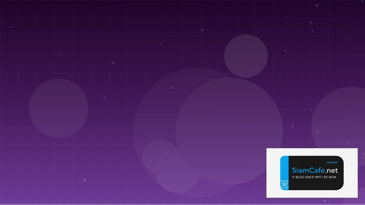 AWS Amplify Feature Flag Management | SiamCafe Blog