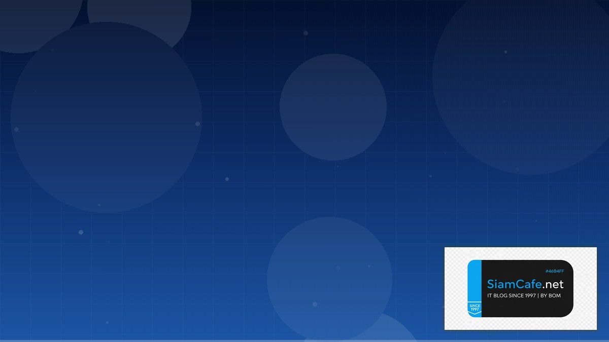 AWS Amplify Freelance IT Career | SiamCafe Blog