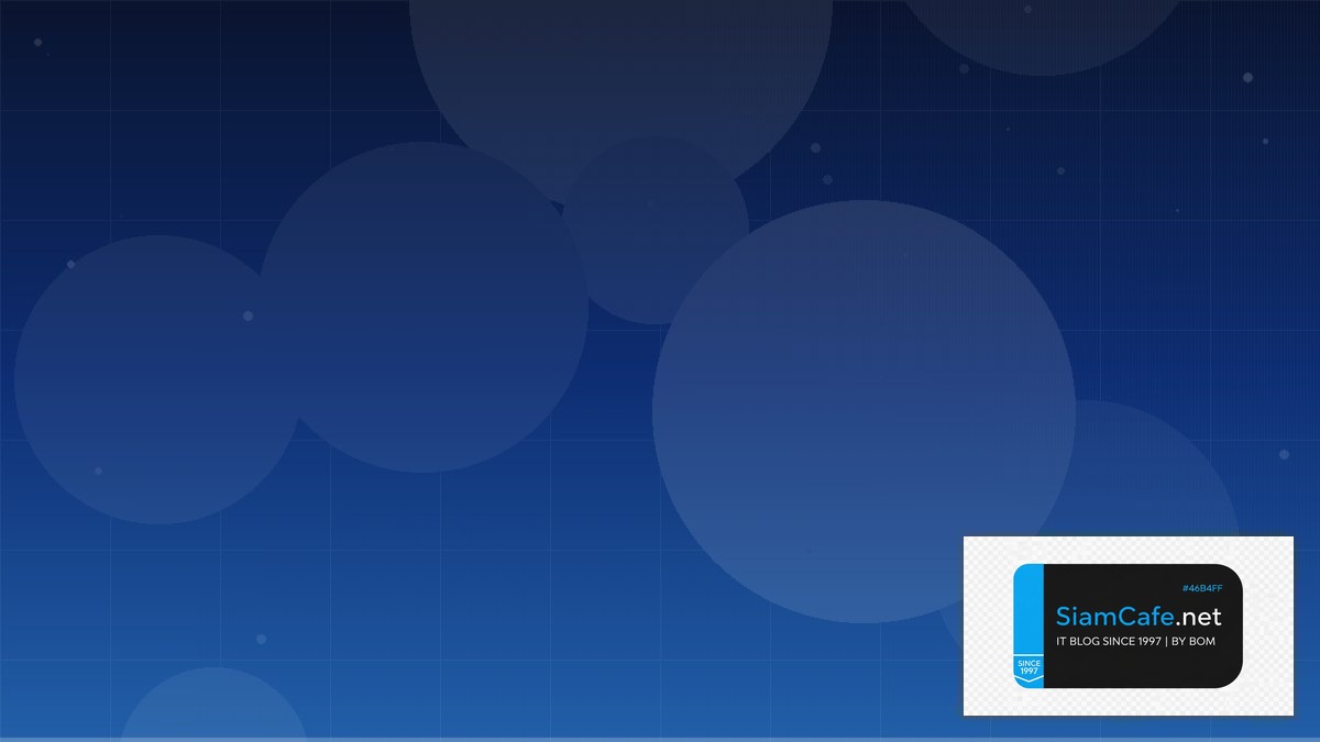 AWS Amplify Hexagonal Architecture | SiamCafe Blog