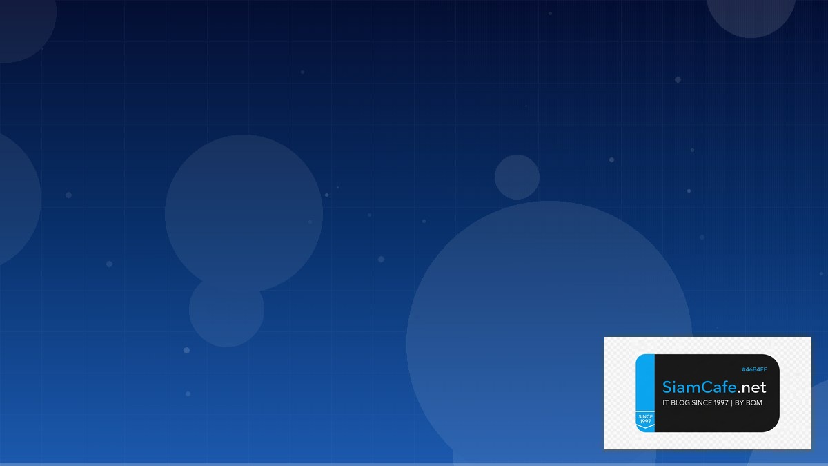 AWS Amplify Home Lab Setup | SiamCafe Blog