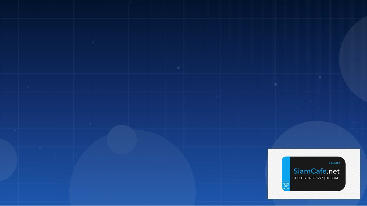 AWS Amplify Identity Access Management | SiamCafe Blog