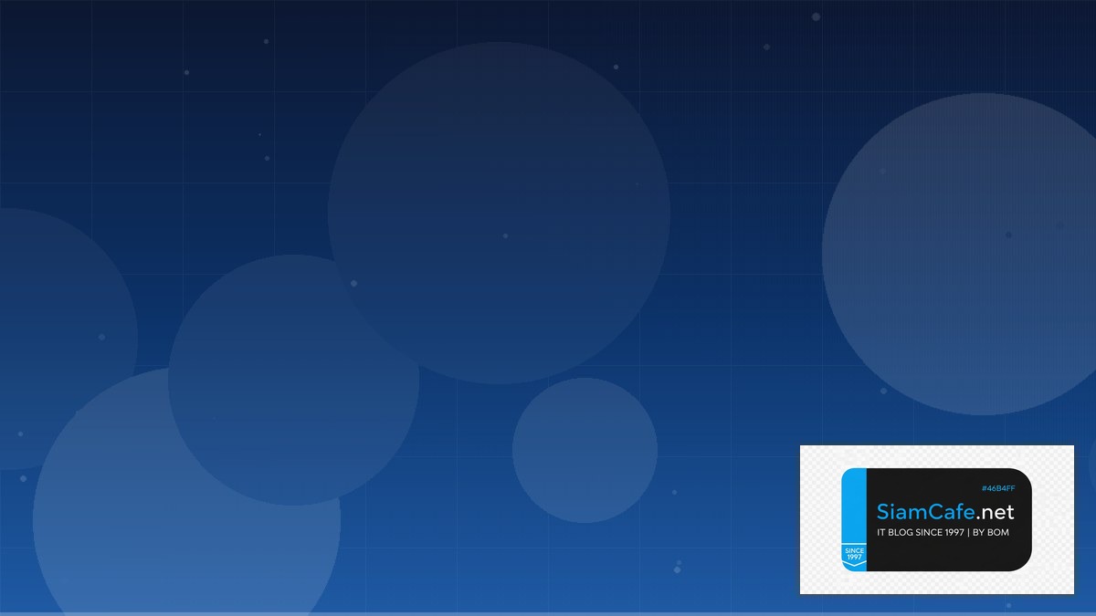 AWS Amplify Infrastructure as Code | SiamCafe Blog