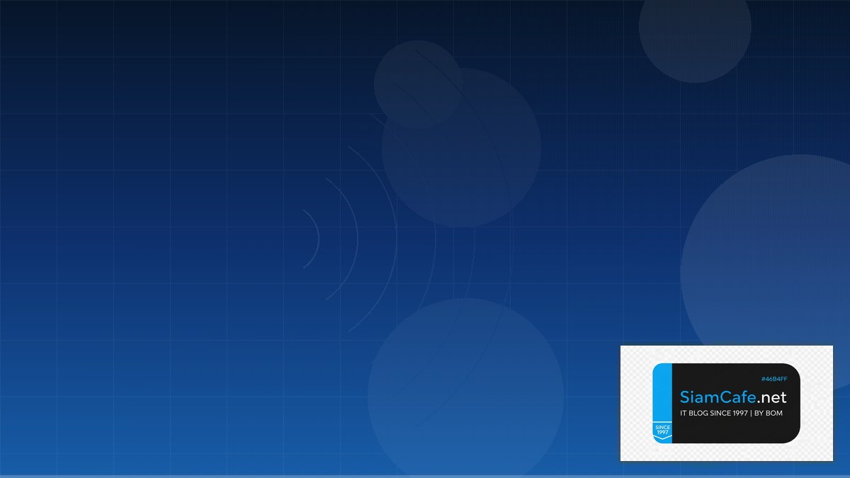 AWS Amplify IoT Gateway | SiamCafe Blog