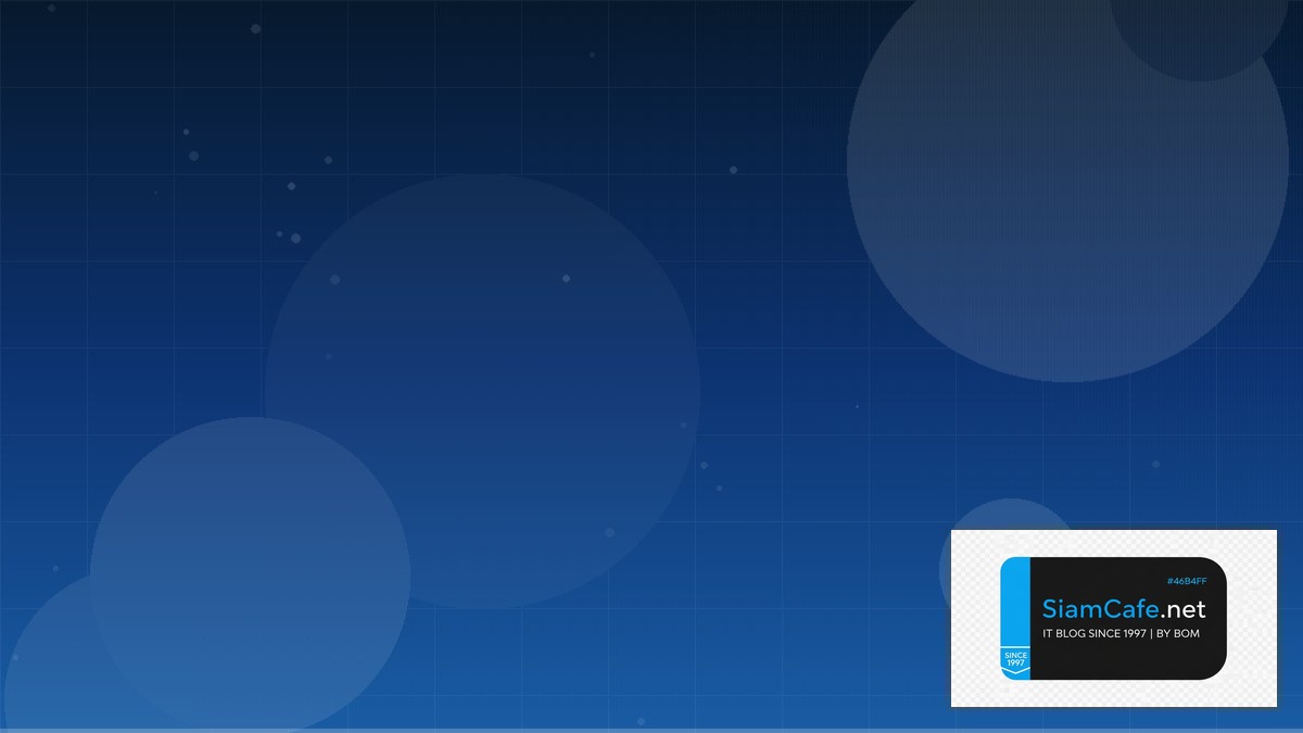 AWS Amplify Low Code No Code | SiamCafe Blog