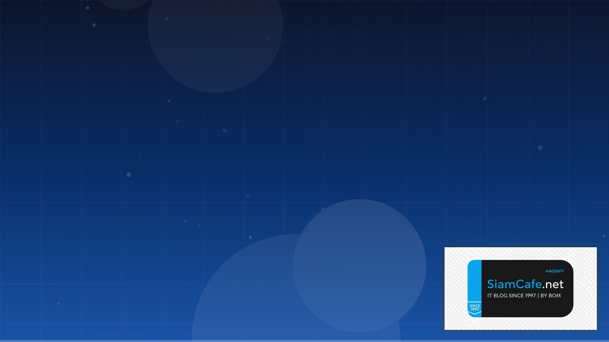 AWS Amplify Monitoring และ Alerting | SiamCafe Blog