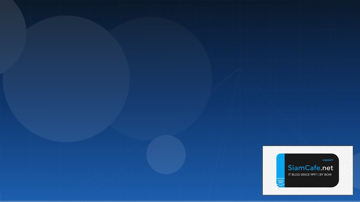 AWS Amplify Multi-cloud Strategy | SiamCafe Blog