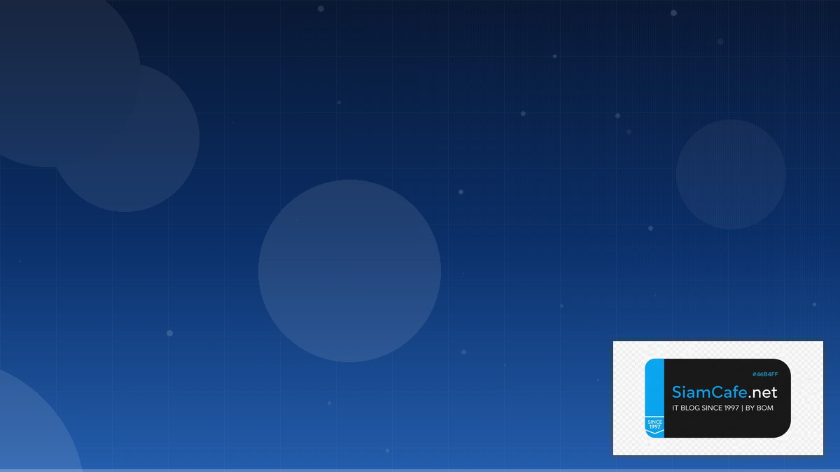 AWS Amplify Multi-tenant Design | SiamCafe Blog