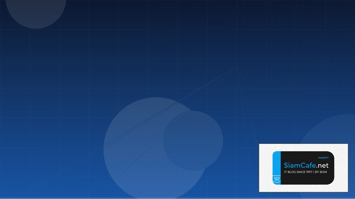 AWS Amplify Network Segmentation | SiamCafe Blog