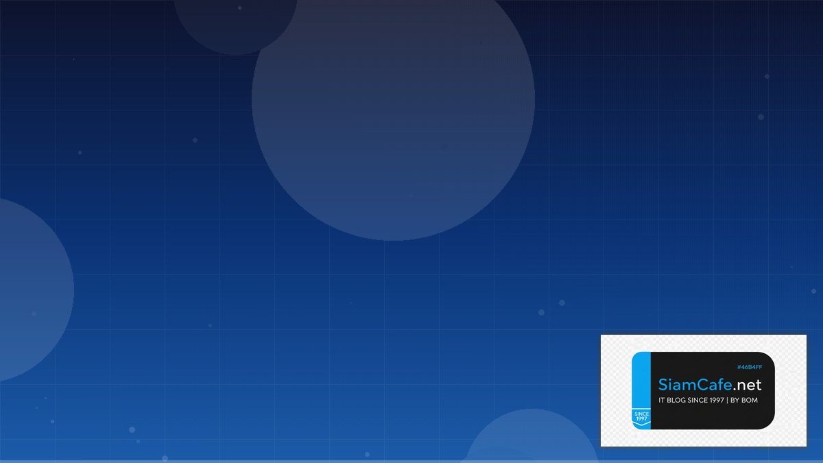 AWS Amplify Observability Stack | SiamCafe Blog