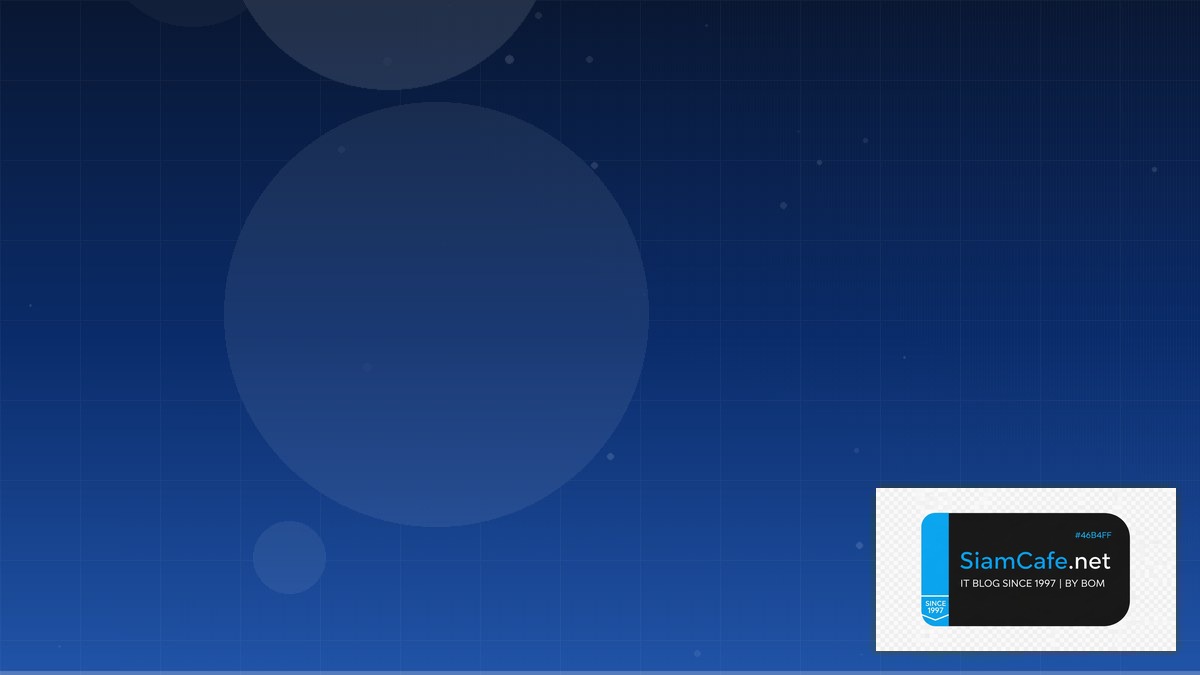 AWS Amplify Production Setup Guide | SiamCafe Blog