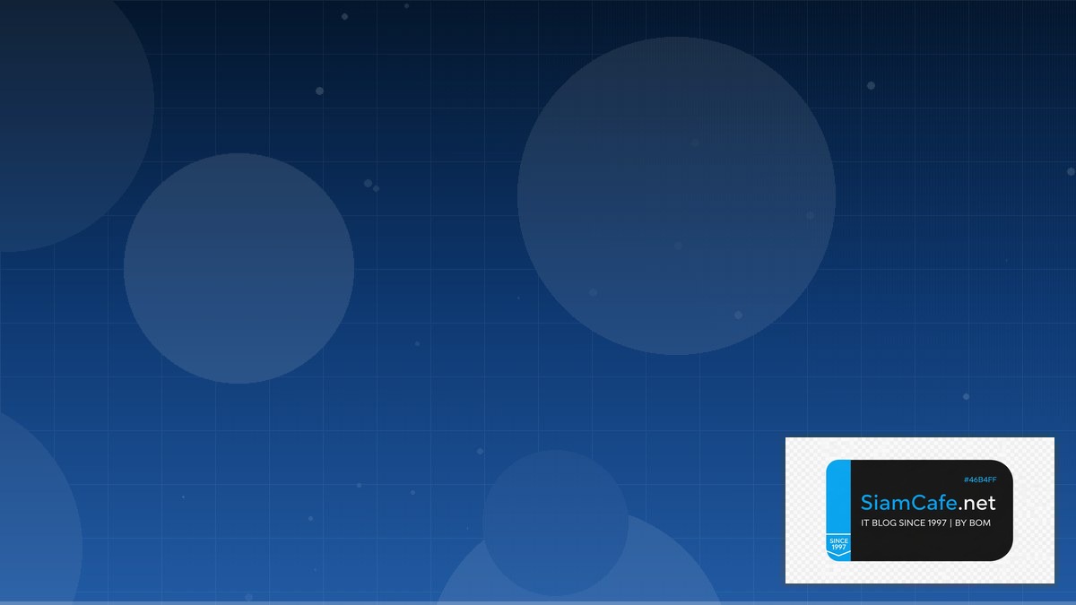 AWS Amplify Remote Work Setup | SiamCafe Blog