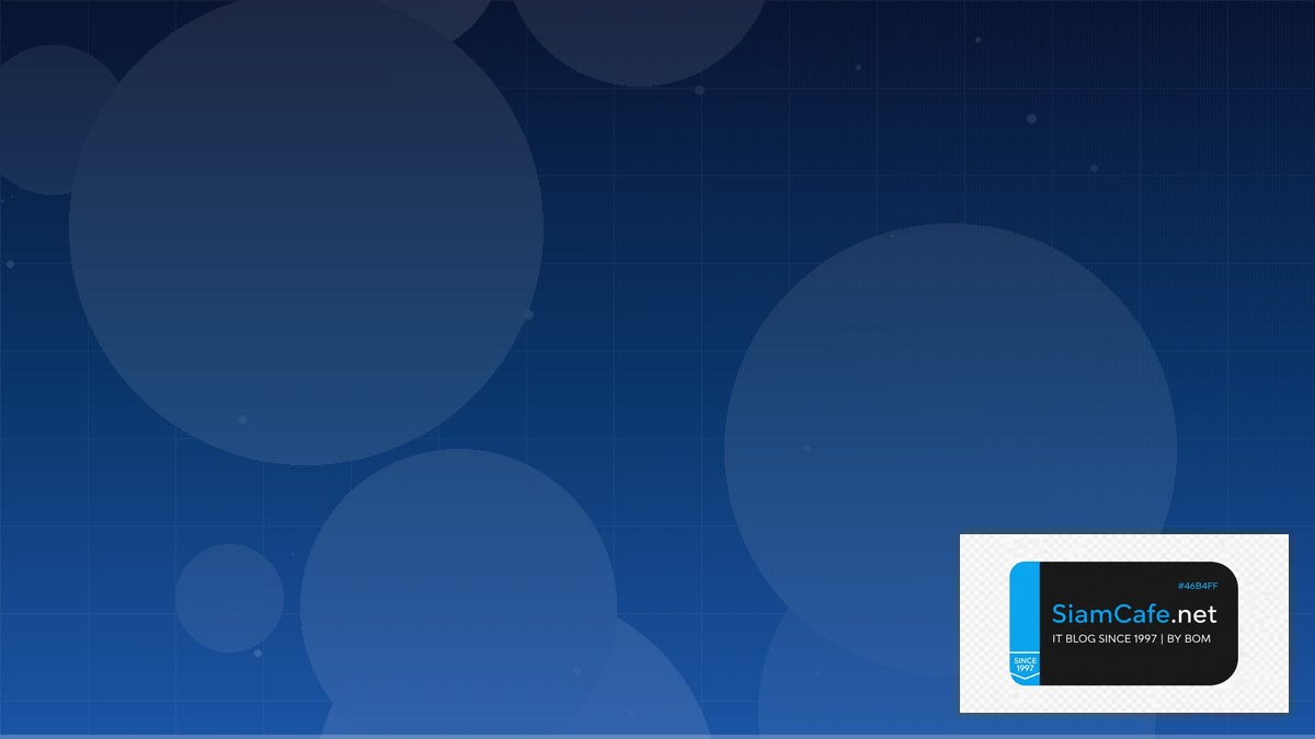 AWS Amplify Scaling Strategy วิธี Scale | SiamCafe Blog