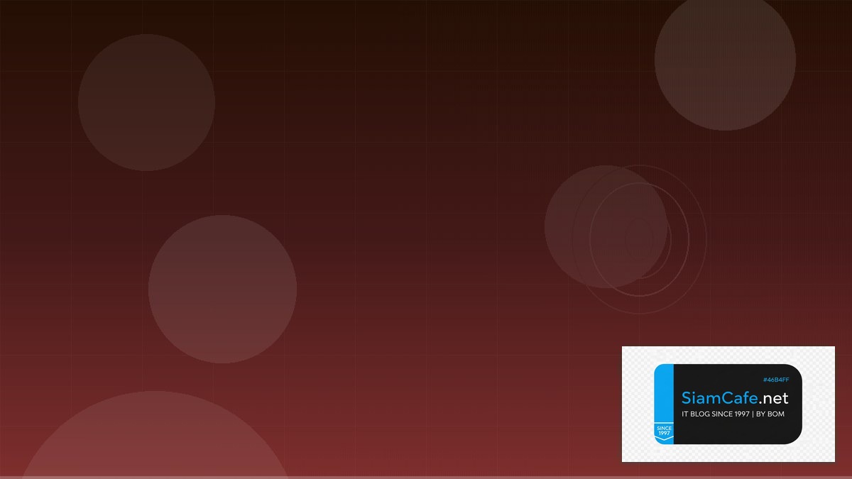 AWS Amplify Security Hardening ป้องกันแฮก | SiamCafe Blog