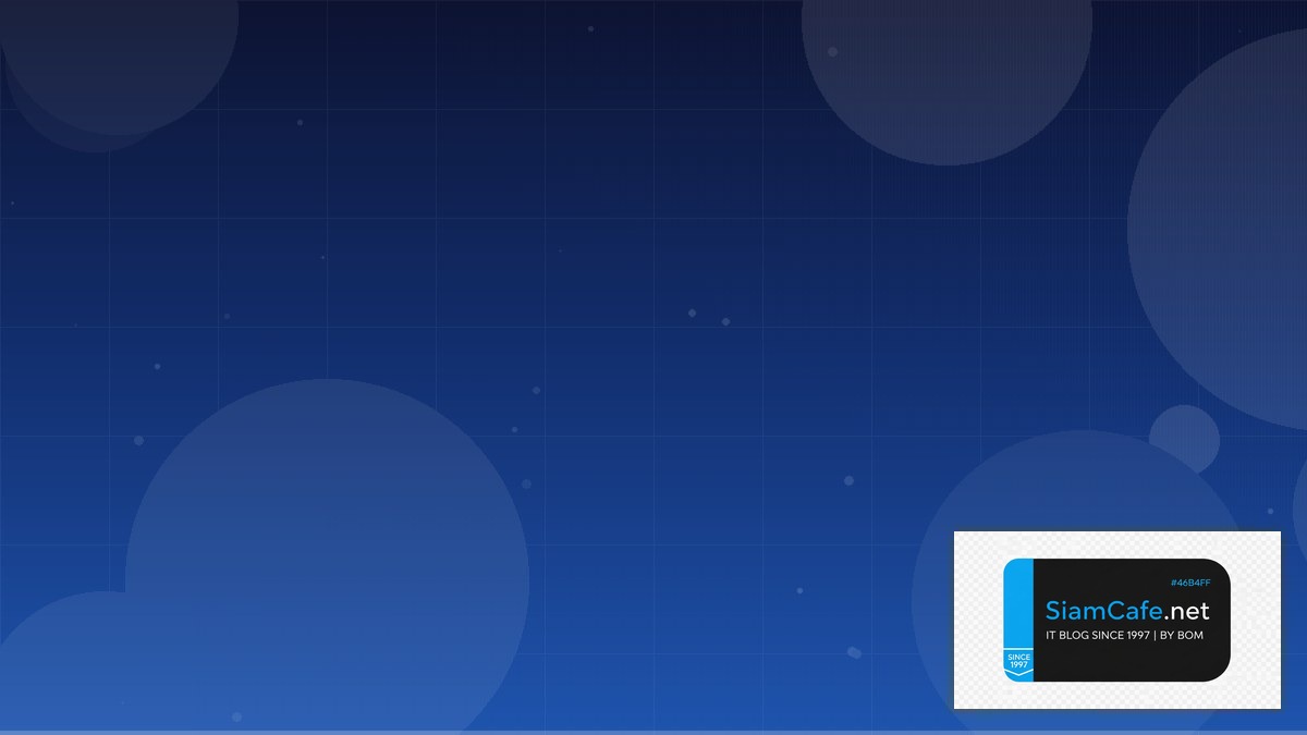 AWS Amplify Service Mesh Setup | SiamCafe Blog