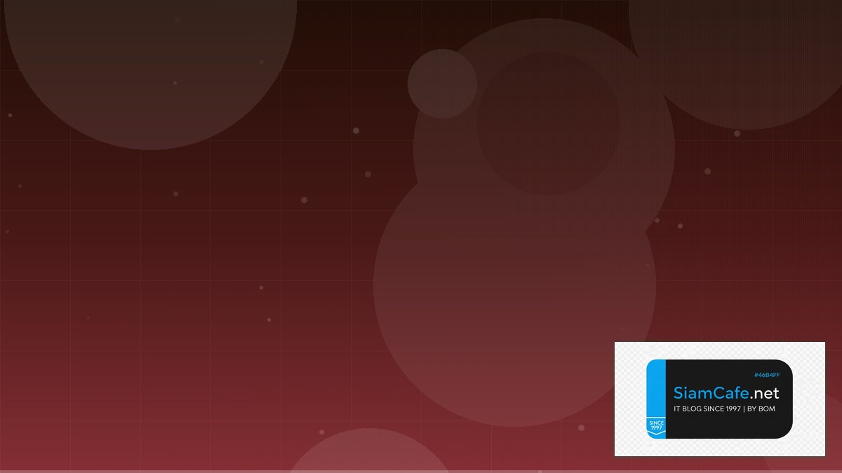 AWS Amplify SSL TLS Certificate | SiamCafe Blog