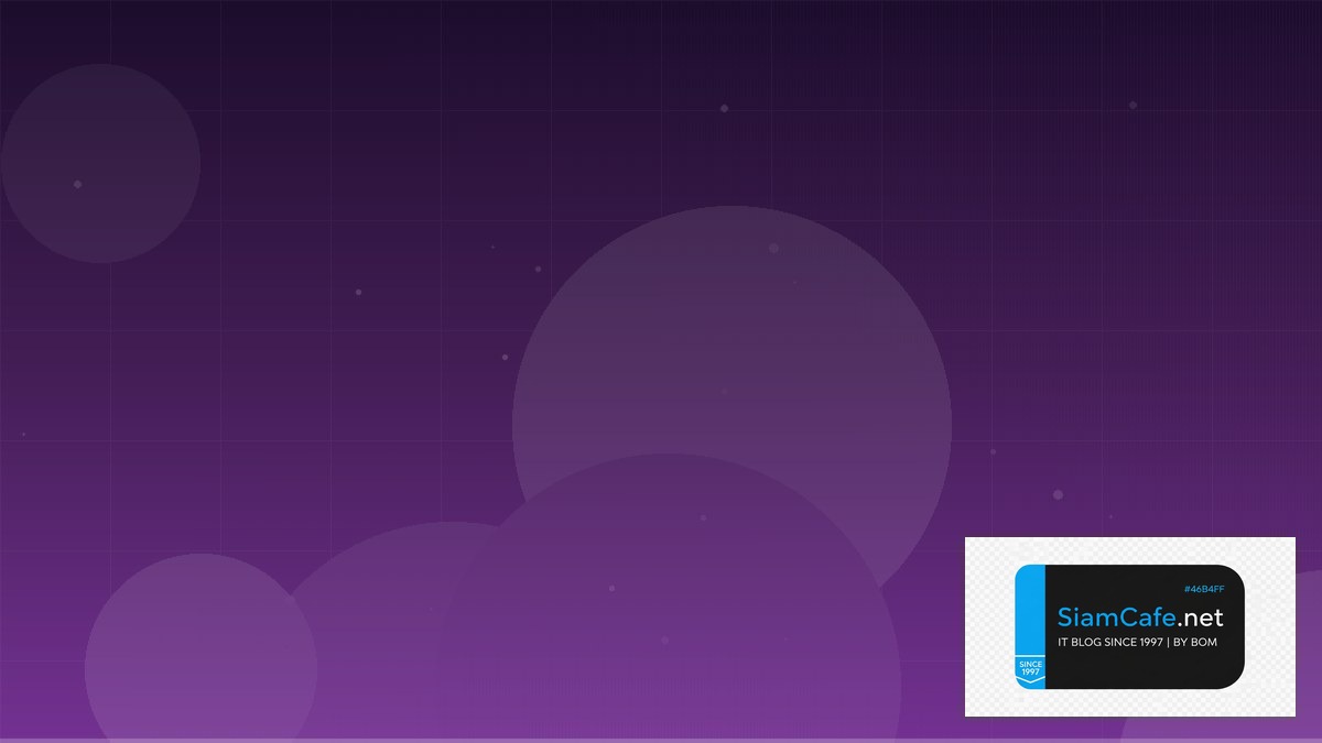 AWS Amplify Stream Processing | SiamCafe Blog