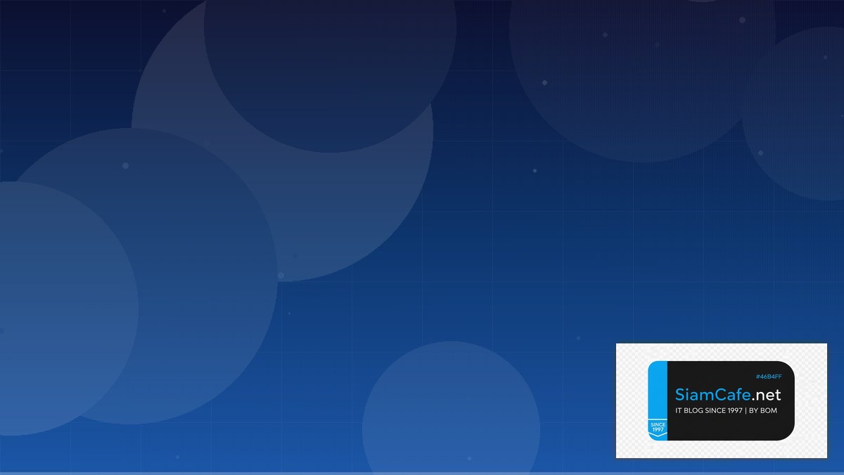 AWS Amplify Technical Debt Management | SiamCafe Blog