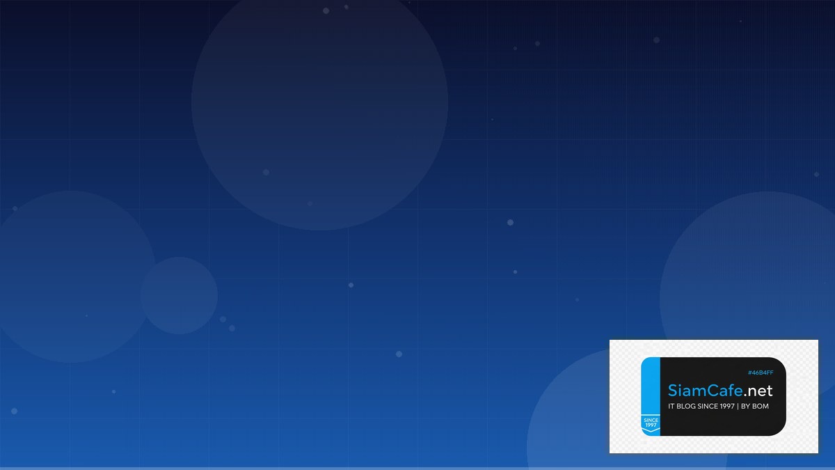 AWS Amplify Zero Downtime Deployment | SiamCafe Blog