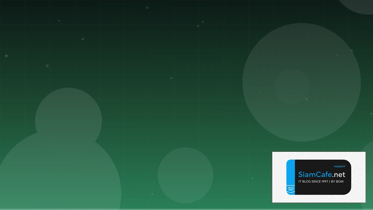 AWS App Runner API Gateway Pattern | SiamCafe Blog