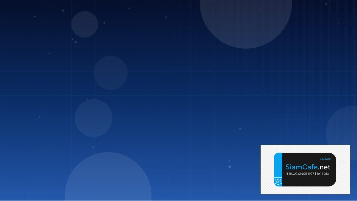 AWS App Runner Best Practices ที่ต้องรู้ | SiamCafe Blog