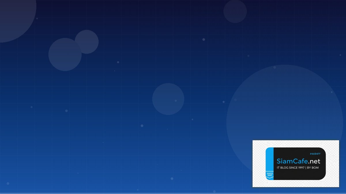 AWS App Runner Capacity Planning | SiamCafe Blog