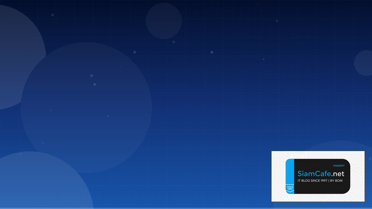 AWS App Runner Certification Path | SiamCafe Blog